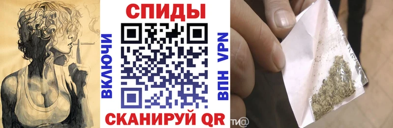 Бутират вода Кубинка
