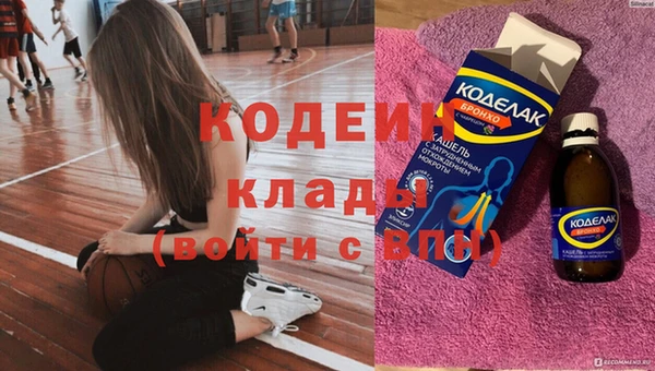 винт Баксан
