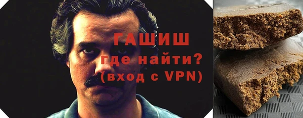 винт Баксан