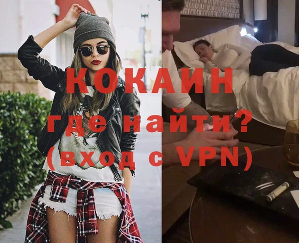гашик Арсеньев