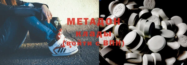 винт Баксан