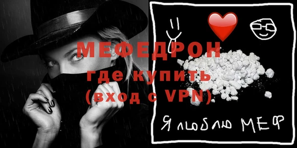 гашик Арсеньев
