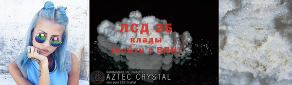амф Ижевск