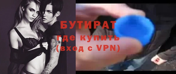 гашик Арсеньев