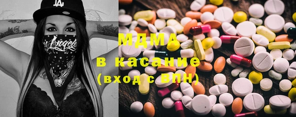 винт Баксан