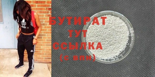 винт Баксан
