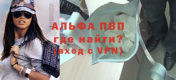винт Баксан