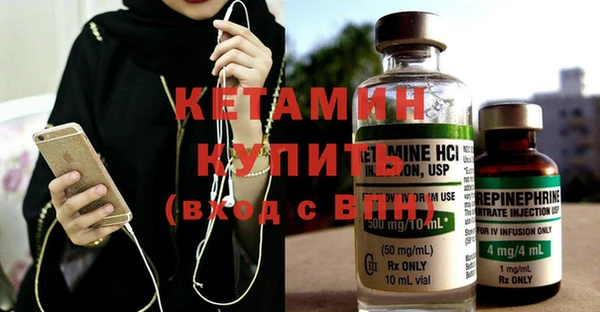 гашик Арсеньев