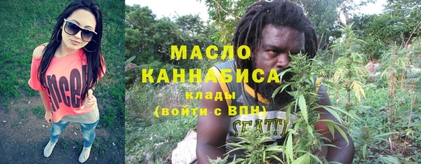 кокаин VHQ Балабаново