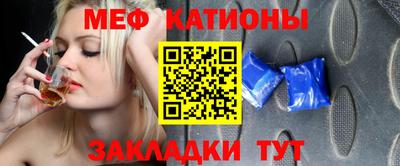 ешки Краснодар