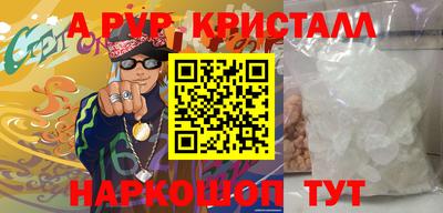 СК Краснознаменск