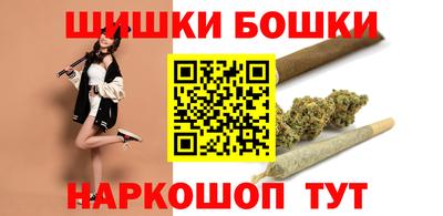 ешки Краснодар
