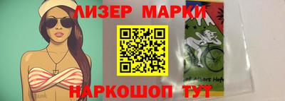 СК Краснознаменск