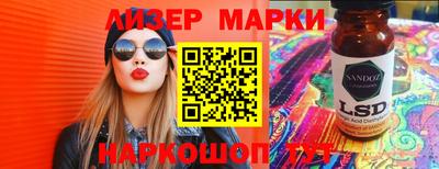 СК Краснознаменск