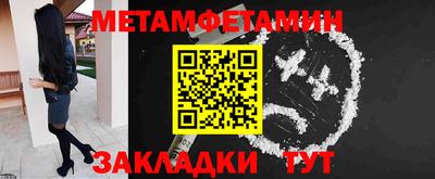 СК Краснознаменск
