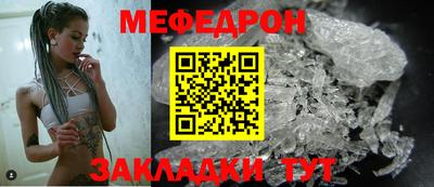СК Краснознаменск
