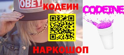 ешки Краснодар