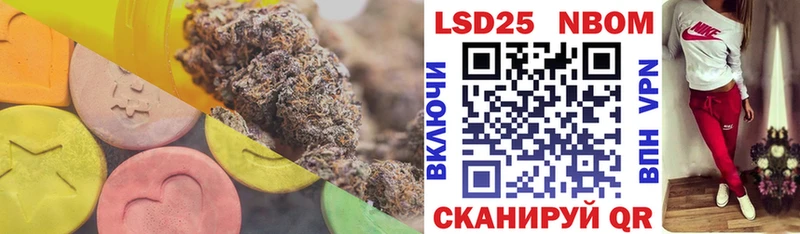 ЛСД экстази кислота  дарнет шоп  Кубинка 