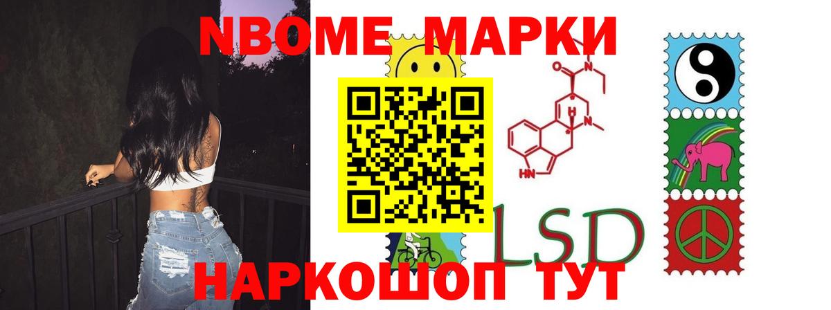 Кубинка  ЛСД экстази кислота  ЛСД экстази кислота  Вход с VPN 