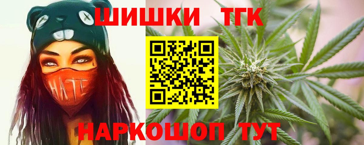 Каннабис VHQ Кубинка
